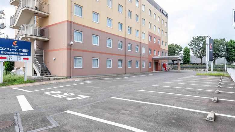 <b>Comfort Inn Fukui Other</b>. Images powered by <a href="https://iceportal.shijigroup.com/" title="IcePortal" target="_blank">IcePortal</a>.