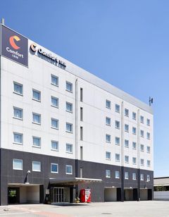 Comfort Inn Himeji Yumesakibashi
