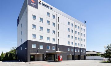 Comfort Inn Himeji Yumesakibashi