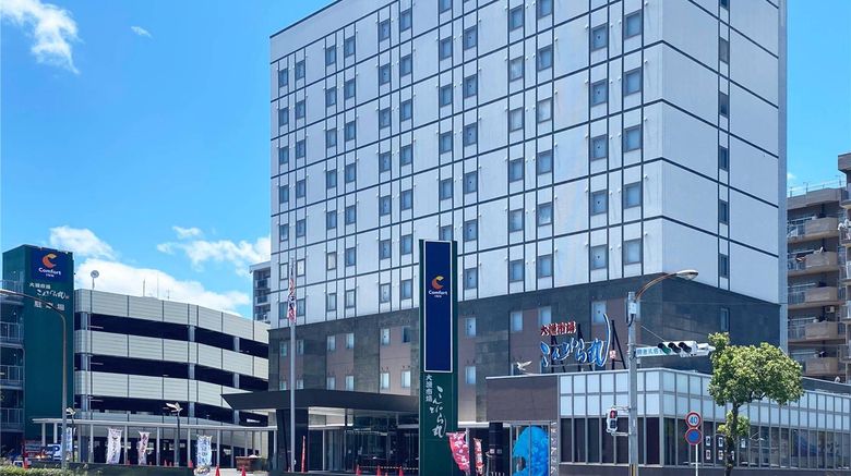 Comfort Inn Kagoshima Taniyama Exterior. Images powered by <a href="https://iceportal.shijigroup.com" target="_blank" rel="noopener">Ice Portal</a>.