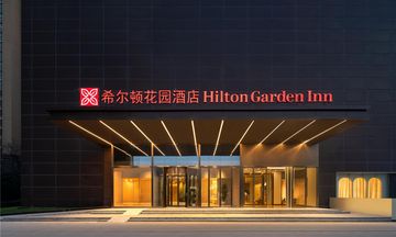 Hilton Garden Inn Zhengzhou New Distr