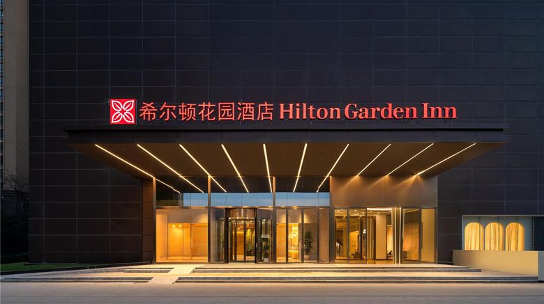 Hilton Garden Inn Zhengzhou New Distr Exterior. Images powered by <a href="https://iceportal.shijigroup.com" target="_blank" rel="noopener">Ice Portal</a>.