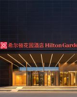 Hilton Garden Inn Zhengzhou New Distr