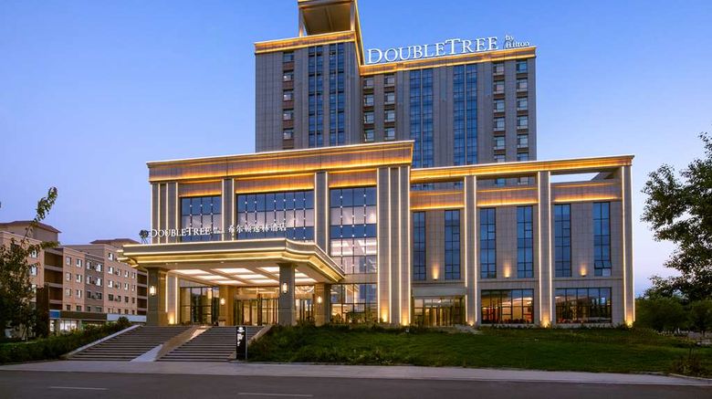 <b>DoubleTree Hilton Altay Fuyun Exterior</b>. Images powered by <a href="https://iceportal.shijigroup.com/" title="IcePortal" target="_blank">IcePortal</a>.