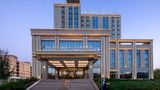 <b>DoubleTree Hilton Altay Fuyun Exterior</b>. Images powered by <a href="https://iceportal.shijigroup.com/" title="IcePortal" target="_blank">IcePortal</a>.