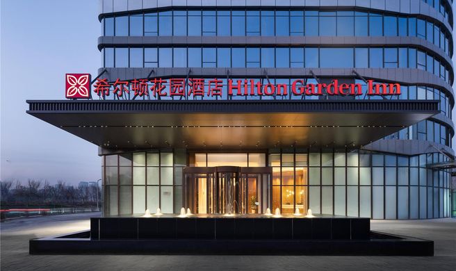 Hilton Garden Inn Exhibition Ctr Exterior
