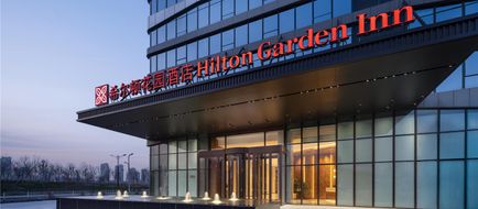 Hilton Garden Inn Exhibition Ctr Exterior