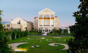 Hotel Tresor