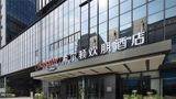 Hampton Inn Nanjing North Railway Exterior