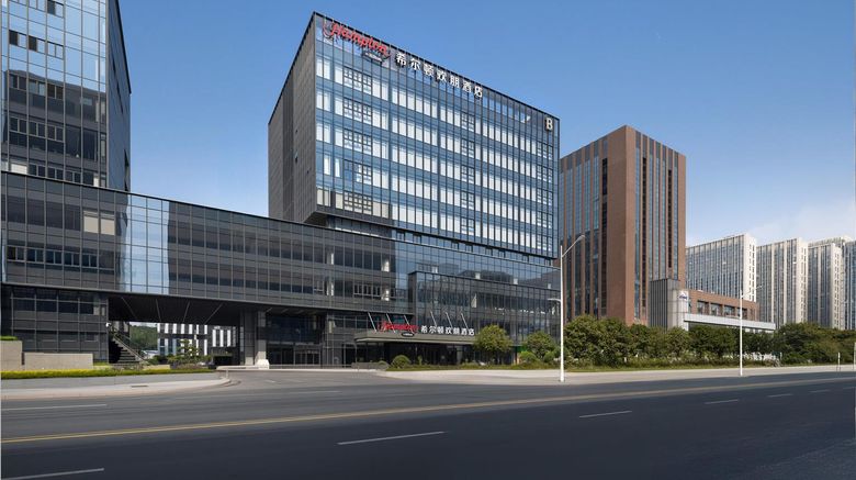Hampton Inn Nanjing North Railway Exterior. Images powered by <a href="https://iceportal.shijigroup.com" target="_blank" rel="noopener">Ice Portal</a>.