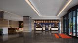 Hampton Inn Nanjing North Railway Lobby