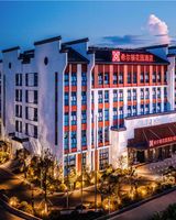 Hilton Garden Inn Huangshan Huizhou
