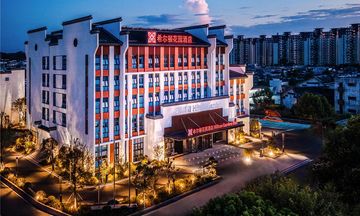 Hilton Garden Inn Huangshan Huizhou