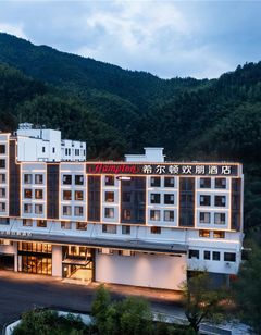 Hampton Inn Huangshan Scenic South Gate