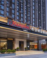 Hampton Ningbo Yinzhou City Center