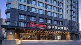 Hampton by Hilton Qingdao CBD Exterior