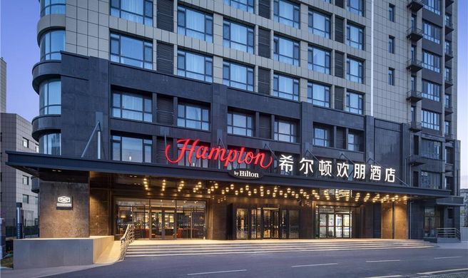 Hampton by Hilton Qingdao CBD Exterior