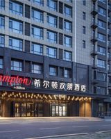 Hampton by Hilton Qingdao CBD