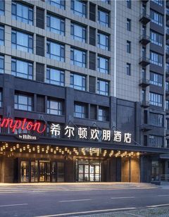 Hampton by Hilton Qingdao CBD