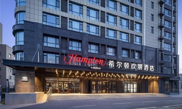 Hampton by Hilton Qingdao CBD