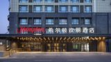 Hampton by Hilton Qingdao CBD Exterior