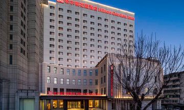 Hilton Garden Inn 5 Great Ave