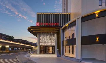 Hilton Garden Inn Panda Tower