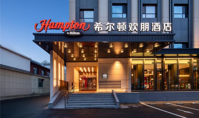 Hampton by Hilton Yanji Exterior