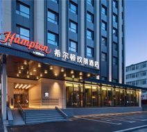 Hampton by Hilton Yanji Exterior
