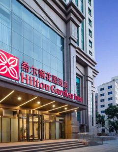 Hilton Garden Inn Mountain Resort