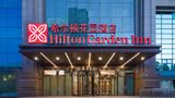Hilton Garden Inn Mountain Resort Exterior