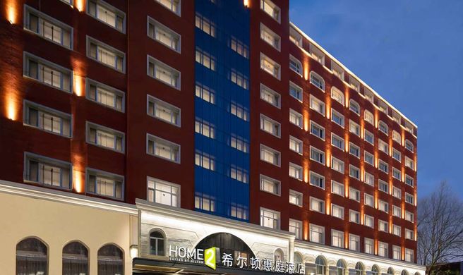 Home2 Suites Harbin Central Street Exterior
