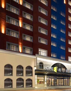 Home2 Suites Harbin Central Street