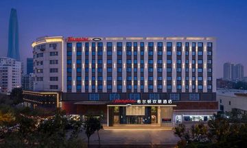 Hampton Tianjin Binhai TEDA
