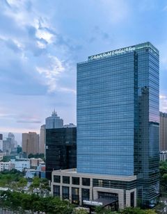 Grand Mercure Wuhan Hanyang