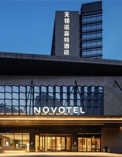 Novotel Wuxi