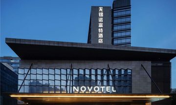 Novotel Wuxi