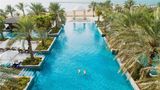 Rixos Al Mairid Ras Al Khaimah Pool
