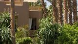 Les Jardins de la Medina Pool