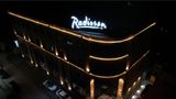 <b>Radisson Hotel & Spa Gyumri Exterior</b>. Images powered by <a href="https://iceportal.shijigroup.com/" title="IcePortal" target="_blank">IcePortal</a>.