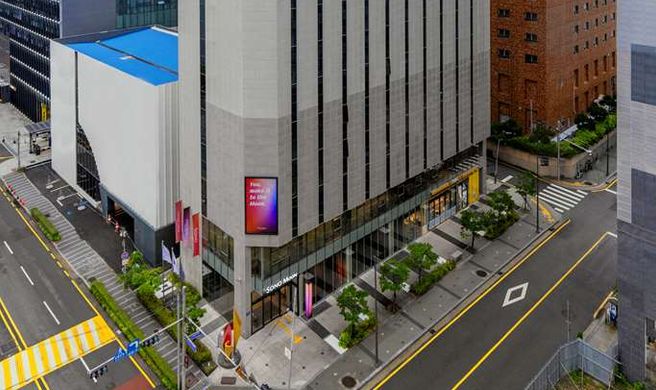 Ibis Ambassador Busan Haeundae Exterior