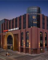 Hampton Inn Shenyang Railway Station
