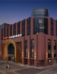 Hampton Inn Shenyang Railway Station