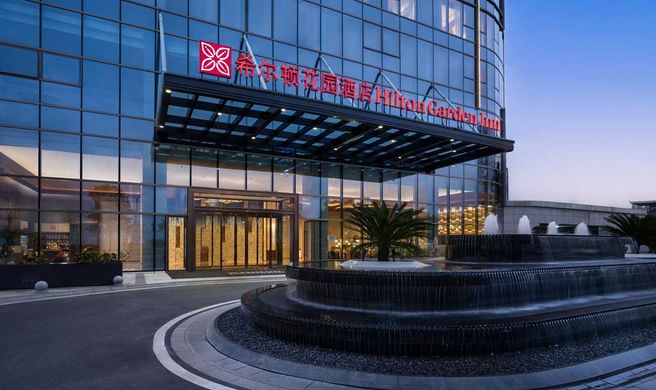 Hilton Garden Inn Haibin Blvd Exterior