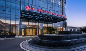 Hilton Garden Inn Haibin Blvd