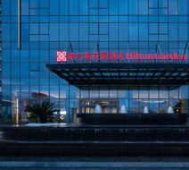 Hilton Garden Inn Haibin Blvd Exterior
