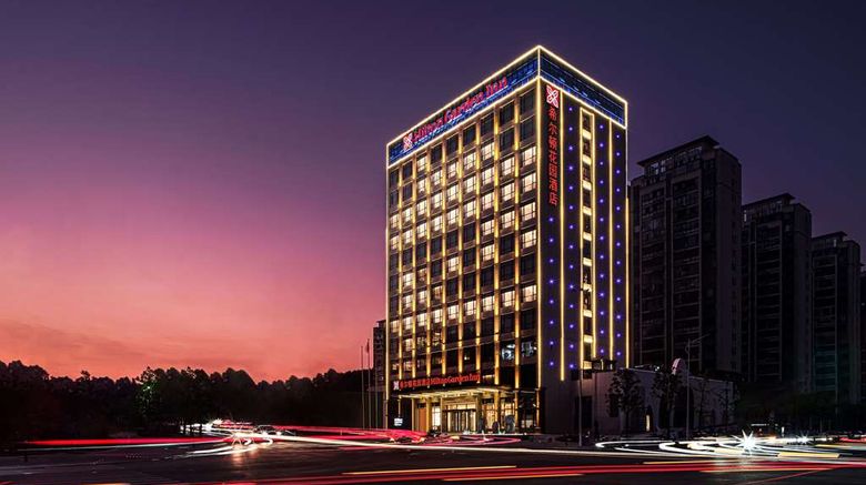 Hilton Garden Inn Anqing Susong Exterior. Images powered by <a href="https://iceportal.shijigroup.com" target="_blank" rel="noopener">Ice Portal</a>.