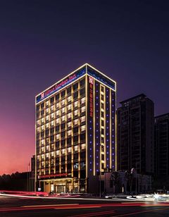 Hilton Garden Inn Anqing Susong