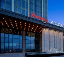 Hampton Inn Urumqi Railway Station Exterior