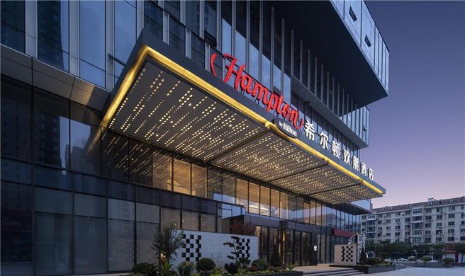Hampton Shenyang Tawan Exterior